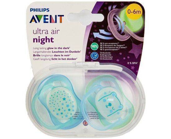 PHILPS AVENT - Ultra  Air Night Pacifier 0-6M