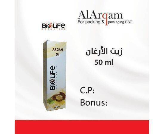 BIO LIFE - Argan Oil 50 ml