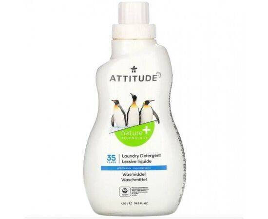 ATTITUDE - Laundry Detergent Lavender Lessive Liquide 2L