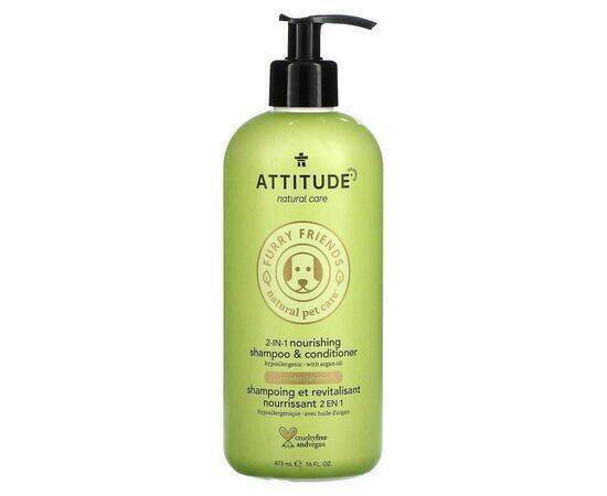 ATTITUDE - Shampoo and Conditioner Nourishing for Pets Lavender - 473 Ml