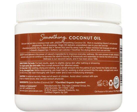 JASON - Coconut Oil for Skin & Hair 443ml