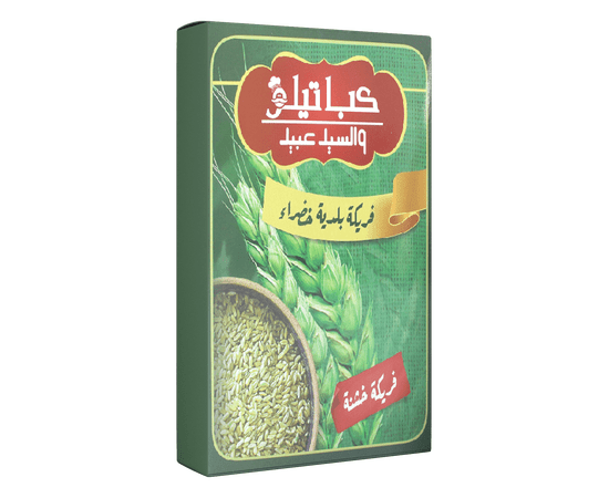 Kabatilo & SAIED OBAID - Freekeh Coarse 16X400 gm