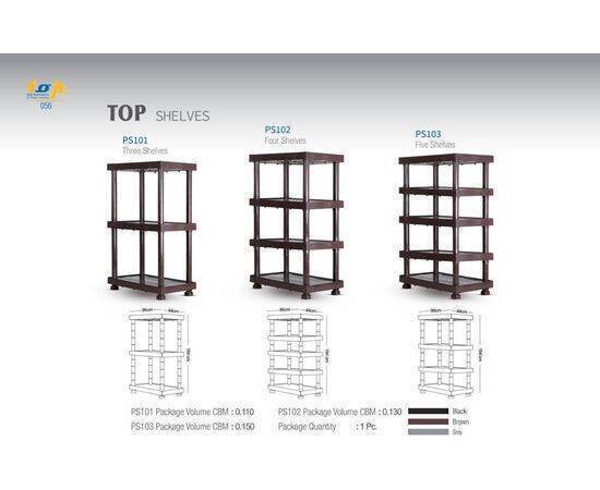 TOP - رف توب 4