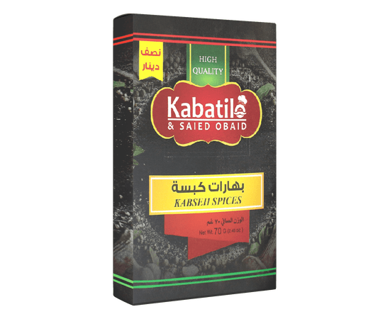 Kabatilo & SAIED OBAID - Kabseh Spices 24X70 gm