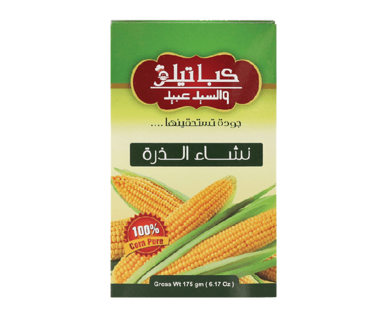 Kabatilo & SAIED OBAID - Corn Starch 175 g