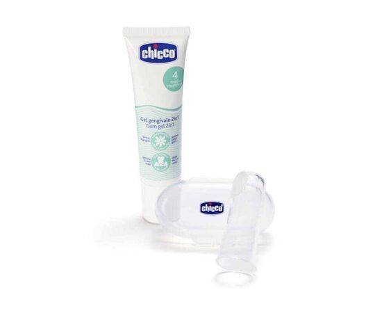 Chicco - Oral Care Set New Beginning