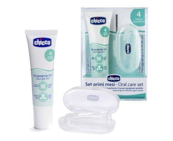 Chicco - Oral Care Set New Beginning 