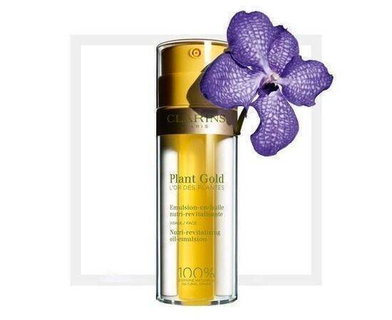 CLARINS - Plant Gold30ML