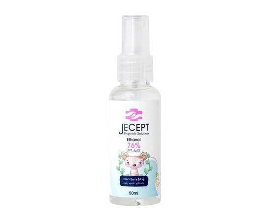 JECEPT - Ethanol spray 50ML - Black Berry & Fig-Kids