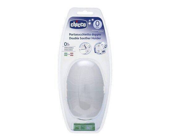 Chicco - Double Soother Holder Lumi