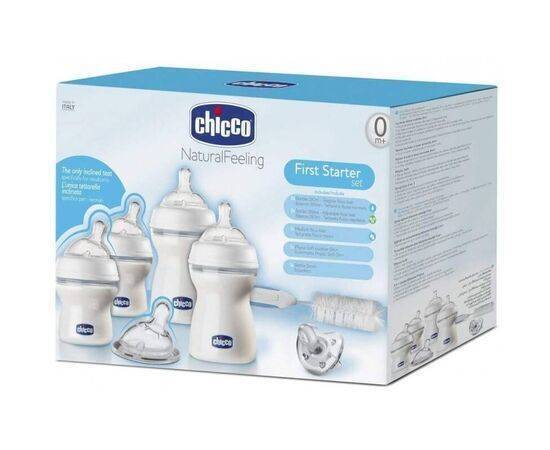 Chicco - Natural Feeling Set - Large