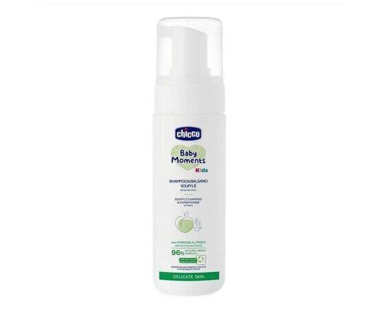 Chicco - Shampoo Conditioner Souffle Kids Bm 150Ml