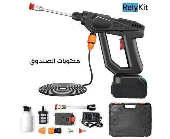 Pressure Washer Cordless Portable