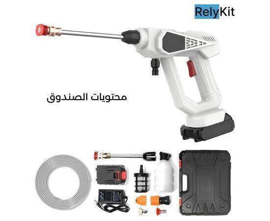 Pressure Washer Cordless Portable