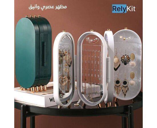 Jewelry Organizer Box with Mirror Foldable