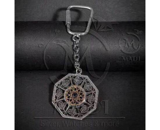 Keychain Octagon Silver