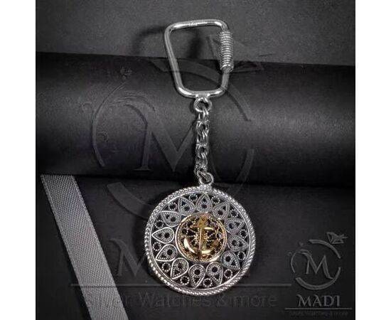 Keychain Circular Silver