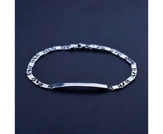 Bracelet Custom Engraved Silver