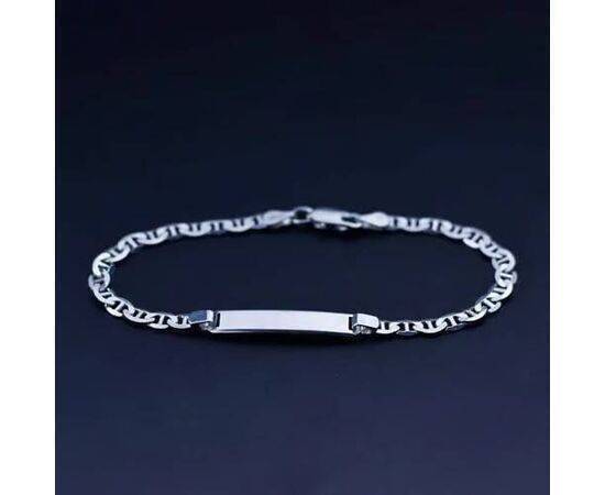 Bracelet Custom Engraved Silver 4mm