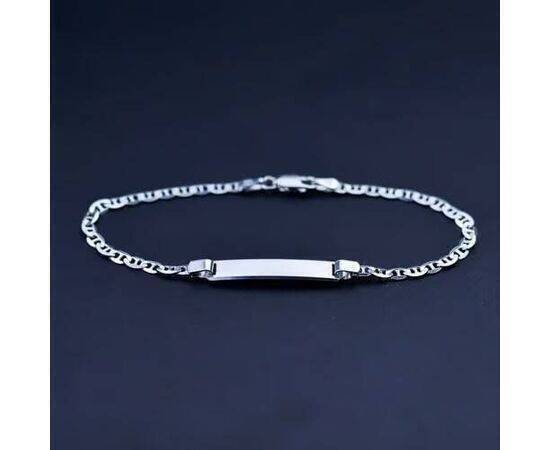 Bracelet Custom Engraved Silver 3mm