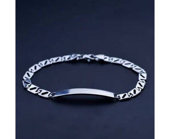 Bracelet Custom Engraved Silver 5mm