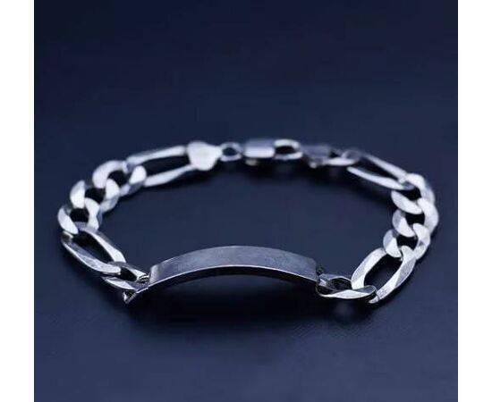 Bracelet  Custom Engraved Silver 9Mm