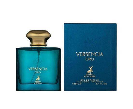 MAISON ALHAMBRA - Perfume for Men Versencia Oro Edp 100 Ml