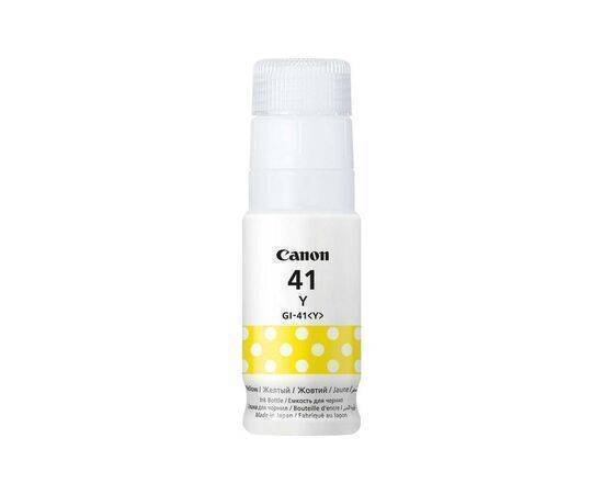 Canon GI-41 Yellow Ink Bottle