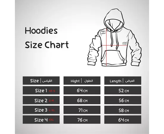 PALESTINE MAP - HOODIES