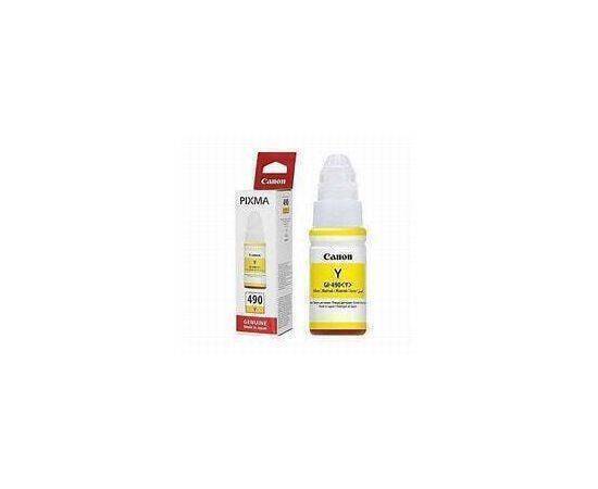 Canon - Yellow Ink 70Ml