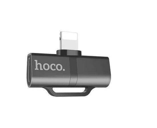 Hoco - Audio Converter for Apple