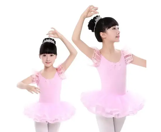 Ballet Dress Sleeveless for Girls