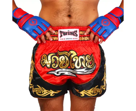 Boxing Shorts