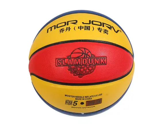 Basketball for Indoor/Outdoor Use