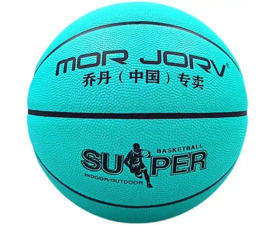 Basketball for Indoor/Outdoor Use Size 7