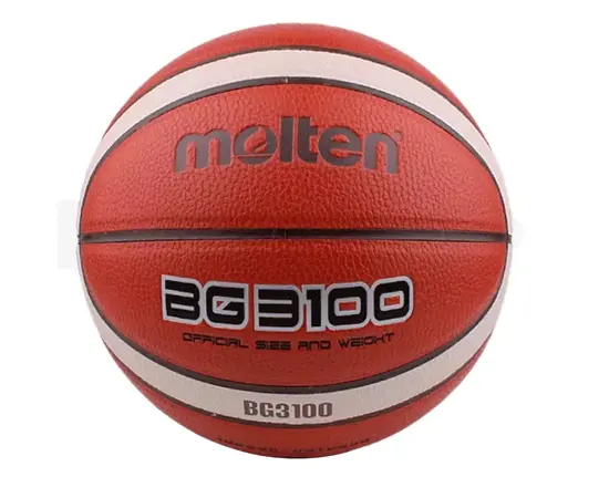 molten - Basketball Size 7