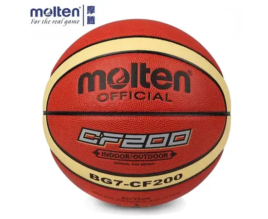 molten - Basketball Size 7