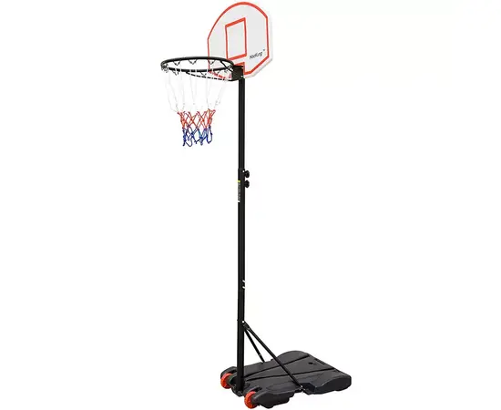 Basketball Hoop Stand for Kids