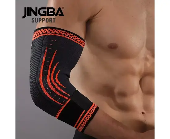 Jingba - Elbow Support High-elastic Arm Sleeve