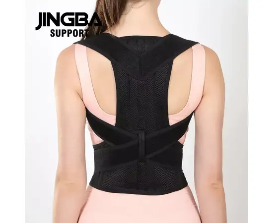 Jingba - Posture Corrector