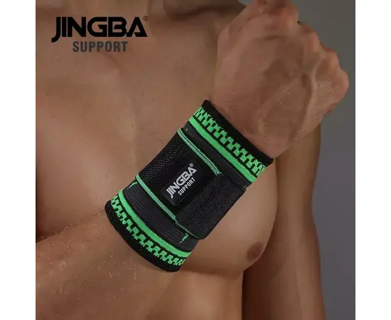 Jingba - Wrist Support