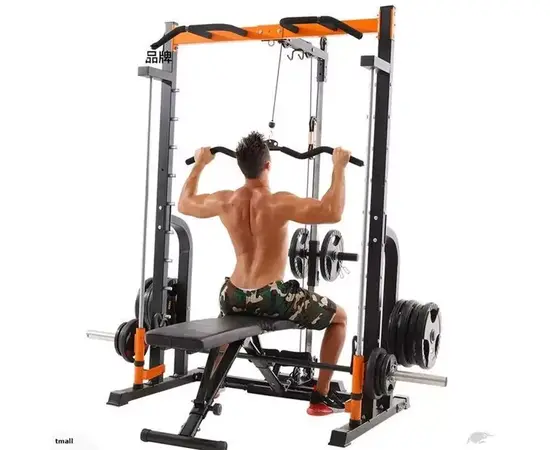 Power Gym Machine with Weight Bench