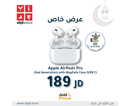 Apple - AirPods Pro (2nd Generation) USB‑C