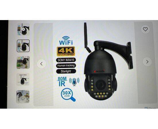 CCTV PTZ Camera